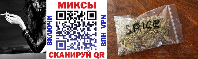 Бутират оксана  это формула  Каспийск  дарнет шоп 