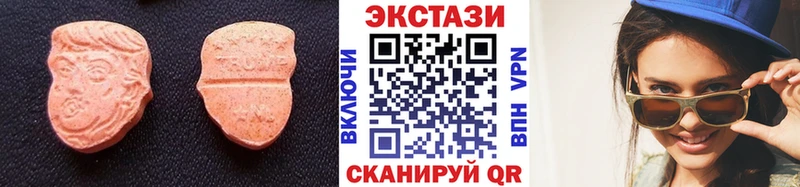 Ecstasy TESLA  Каспийск 