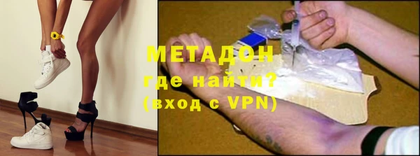 трава Балабаново