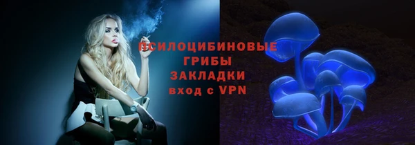 трава Балабаново