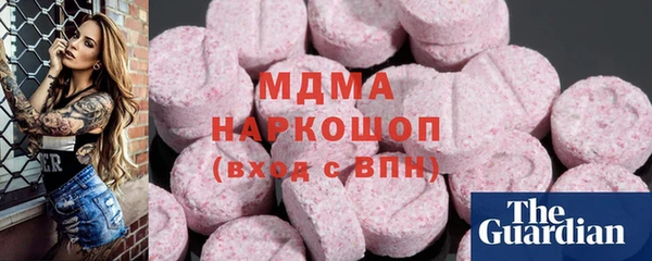 соль ск Балахна