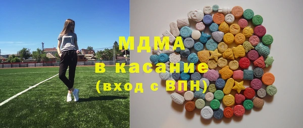 трава Балабаново