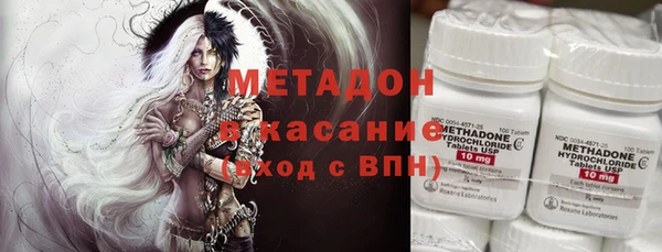 трава Балабаново