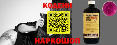 не бодяженный Краснознаменск