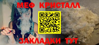 не бодяженный Краснознаменск