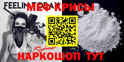 не бодяженный Краснознаменск
