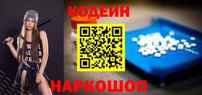 мефедрон мука Краснокаменск