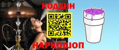прущие грибы Краснодар