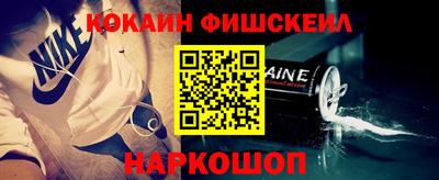 герыч Троицк