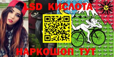 мефедрон мука Краснокаменск