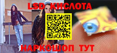 не бодяженный Краснознаменск