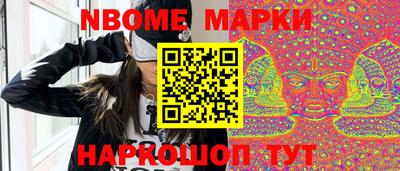 мефедрон мука Краснокаменск
