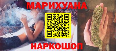 не бодяженный Краснознаменск