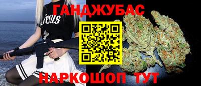 мефедрон мука Краснокаменск