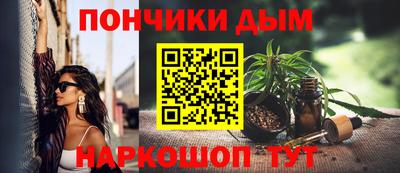 не бодяженный Краснознаменск