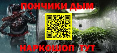 не бодяженный Краснознаменск