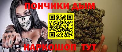 мефедрон мука Краснокаменск