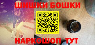 прущие грибы Краснодар