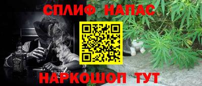 не бодяженный Краснознаменск