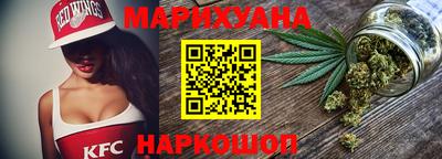 не бодяженный Краснознаменск