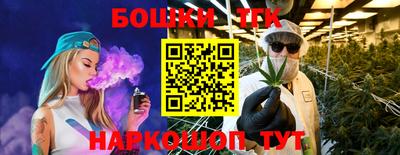 мефедрон мука Краснокаменск