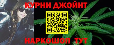 не бодяженный Краснознаменск