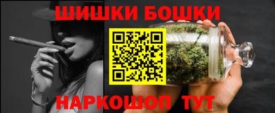 не бодяженный Краснознаменск