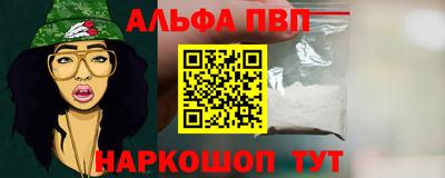 не бодяженный Краснознаменск