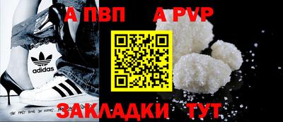 не бодяженный Краснознаменск
