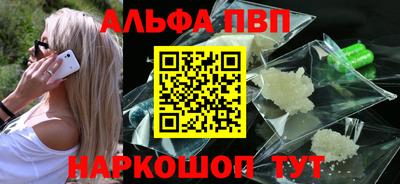 прущая мука Тосно