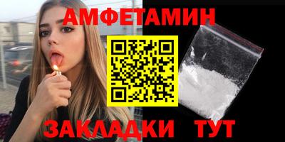 мефедрон мука Краснокаменск