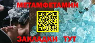 не бодяженный Краснознаменск