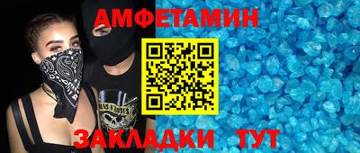 не бодяженный Краснознаменск
