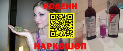 мефедрон мука Краснокаменск