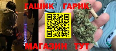 не бодяженный Краснознаменск