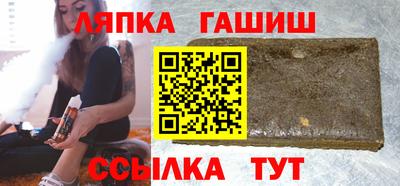 не бодяженный Краснознаменск