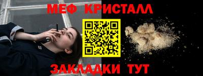 не бодяженный Краснознаменск