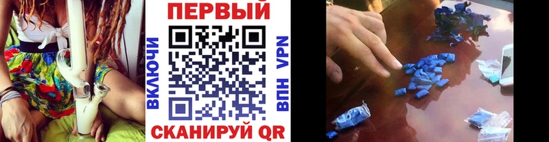 что такое   Каспийск  Метамфетамин Декстрометамфетамин 99.9% 