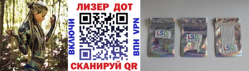Марки NBOMe 1,8мг как найти Каспийск