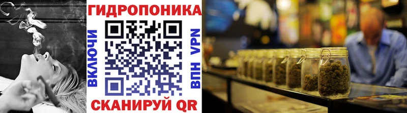 KRAKEN зеркало  Каспийск  Бошки Шишки AK-47 